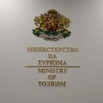 Облекчен визов режим увеличава турските туристи в Свиленград