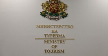 Облекчен визов режим увеличава турските туристи в Свиленград