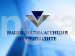 НАП провежда проучване за оценка на контролните действия