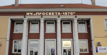 Продължение на околъвръстната велоалея на Свиленград ще се изгражда по партньорски проект с Къркларели и Харманли  