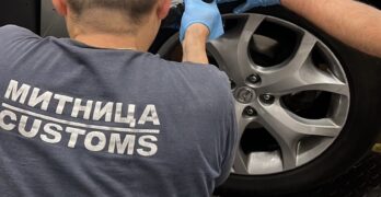 Марихуана за над 400 000 лева откриха в лек автомобил митническите служители на МП „Капитан Андреево“