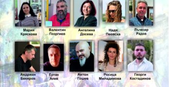 В Свиленград ще се състои XI издание на Национален пленер по изобразително изкуство „Нарисувани усещания“