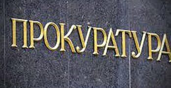 Прокуратурата обвини и задържа 57-годишен мъж за държане на марихуана и за отглеждане на 1309 броя растения