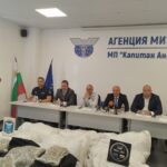 Рекордно количество марихуана за над 11,8 млн. лв. откриха митническите служители на МП „Капитан Андреево“