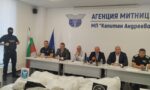 Рекордно количество марихуана за над 11,8 млн. лв. откриха митническите служители на МП „Капитан Андреево“