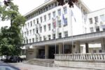 Апелативният съд остави в ареста турчин, арестуван за контрабанда на фалшива валута