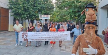 Д-р Стефка Здравкова бе гост на XXVIII Международния фестивал на любителските комедийни театри, пантомима и сатира „Велко Кънев“ в Тополовград