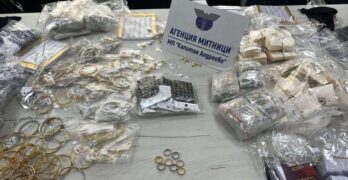 „Митници“-те продават на търг с тайно наддаване златни и сребърни изделия, задържани на ГКПП „Капитан Андреево“