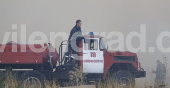 Частичното бедствено положение остава в сила, пожарът при Лисово-Костур обхвана 7 000 дка