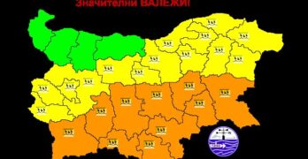 Внимание! Оранжев код за опасни валежи в Хасковска област
