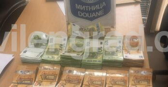 Недекларирана валута за близо 200 000 лева задържаха митническите служители на МП „Капитан Андреево“