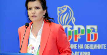 Свиленградчанката Силвия Георгиева с трети мандат като изпълнителен директор на НСОРБ