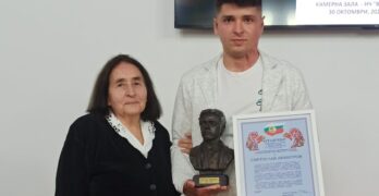 Връчиха отличието „Йеродякон Игнатий – Васил Левски“ за духовност, хуманизъм и патриотизъм на Светослав Димитров – героят от Свиленград