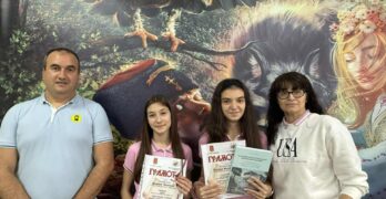 Димона Иванова е първа на Националния конкурс „Народни будители“, Дарина Желязкова – с поощрителна награда