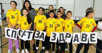 В Свиленград отбелязаха световния ден за борба с диабета