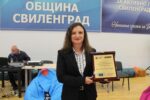 Община Свиленград беше домакин на инициативата „Бъди активен”/#BeActive – кампания 2025