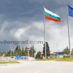 Специализирана полицейска операция спря контрабанда на овча лой и яйца през ГКПП „Капитан Андреево“