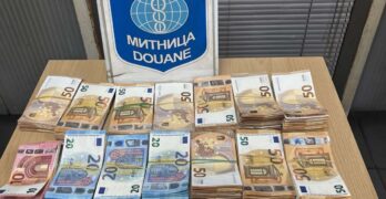 Митничари на МП Капитан Андреево, община Свиленград, задържаха недекларирана валута за над 117 000 лева