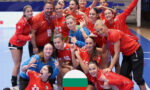 Пълен триумф за България на IHF Trophy – Зона Европа!