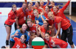 Пълен триумф за България на IHF Trophy – Зона Европа!