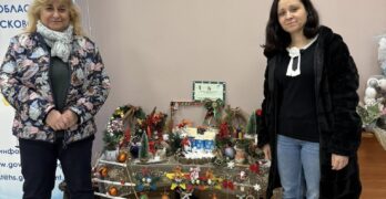 ЦСОП “Стефан Василев” – Свиленград участва в Коледния базар на Областна администрация – Хасково