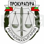 Окръжна прокуратура-Хасково привлече като обвиняем турски гражданин за контрабанда на златни и платинени накити за 413 898 лева