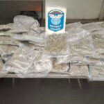 Митническите служители на МП „Капитан Андреево“, община Свиленград, откриха марихуана за над 360 000 лева