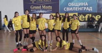 Вазовци са първи на волейбол в Свиленград