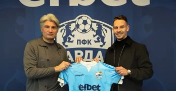 Свиленградчанинът Мартин Паскалев подписа с Арда