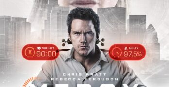 90 минути до присъдата е поредната премиера в свиленградския салон за кино „Тракия“