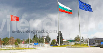 Арестуваха полицайка за контрабанда на наркотик през ГКПП „Капитан Андреево“