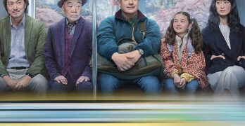 Семейство под наем е в свиленградския салон за кино „Тракия“