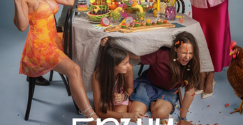 Брънч за начинаещи е премиерата в кино „Тракия“ – Свиленград