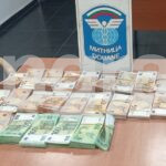 Митничарите на Капитан Андреево задържаха над 86 000 контрабандни евро