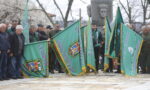 Граничари от цяла България почетоха 74-та годишнина от смъртта на Асен Илиев, Стоил Косовски и Георги Стоименов, загинали при защита на държавната граница