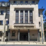 Апелативният съд отказа на турчин, опитал да прекара марихуана за над 11 милиона лева, да  промени мярката му за задържане