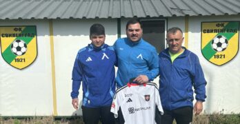 Тениска на Андриан Краев е продадена на благотворителен търг за 1250 евро, печели я фен клубът на „Левски“ в Свиленград