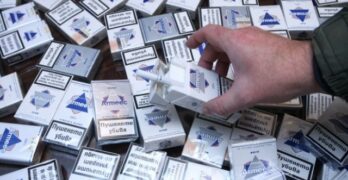 Свиленградски полицаи иззеха цигари без бандерол на „Капитан Андреево“