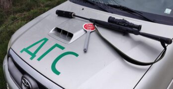 Горски откри бракониер с Winchester, калибър .308, прибор за нощно виждане и оптика, полицията ги изземва