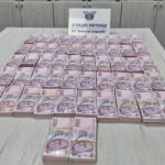 Недекларирани над 1 000 000 турски лири задържаха митническите служители на МП Капитан Андреево