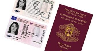 Започва издаването на лични документи от ново поколение