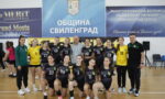 ХК Свиленград е зонален първенец при девойките до 14 години/снимки, видео/