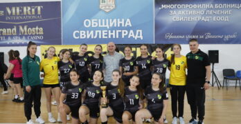 ХК Свиленград е зонален първенец при девойките до 14 години/снимки, видео/