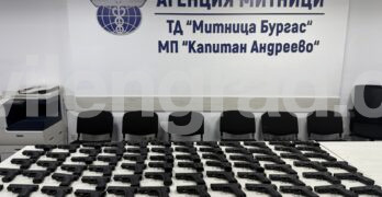 Митническите служители на МП „Капитан Андреево“ откриха 73 контрабандни бойни пистолета
