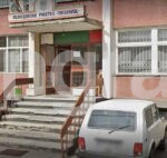 Жена от Любимец е задържана за злато и пари
