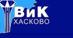 Тежка ВиК авария държи Капитан Андреево без вода шести ден, подменят водопровод през Каламица