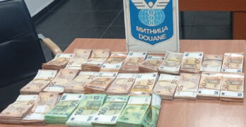 Митничарите на Капитан Андреево спряха контрабанда на близо 100 000 евро