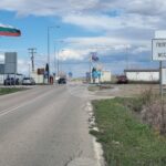 Граничният преход „Ивайловград – Кипринос“ ще бъде затворен за движение от 9:00 до 22:00 часа в неделя