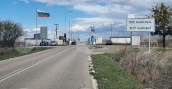 Граничният преход „Ивайловград – Кипринос“ ще бъде затворен за движение от 9:00 до 22:00 часа в неделя