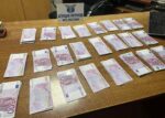 Митничари на пункт Лесово задържаха недекларирани 150 000 евро